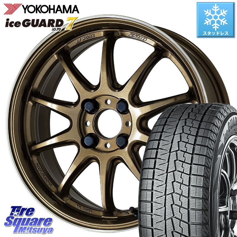 YOKOHAMA R7107 ice GUARD7 IG70 アイスガード スタッドレス ミツヤ 185/55R16 WORK ワーク EMOTION エモーション ZR10 HGLC 16インチ 16 X 6.5J +38 4穴 100 ロードスター スペイド