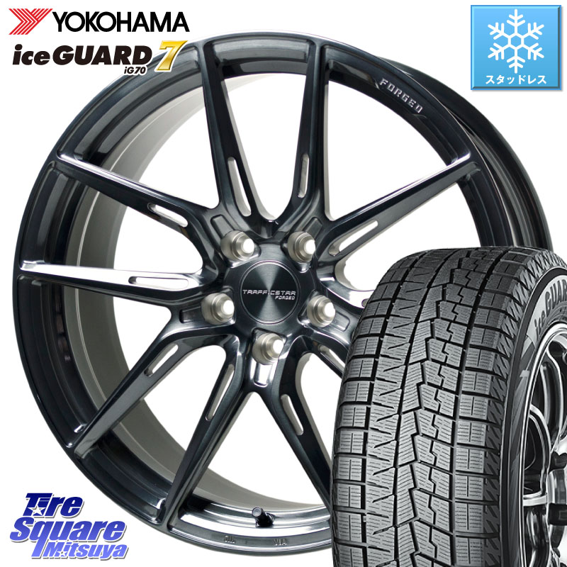 YOKOHAMA R8822 ice GUARD7 IG70 アイスガード スタッドレス ミツヤ 255/45R20 HotStuff TSF-02 BRSC トラフィックスターフォージド 20インチ 20 X 8.5J +43 5穴 114.3 T33エクストレイル