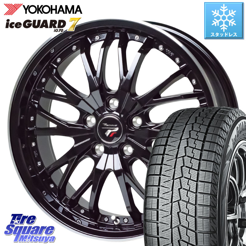 YOKOHAMA R8230 ice GUARD7 IG70 アイスガード スタッドレス ミツヤ 235/60R18HotStuff Precious プレシャス HM3 HM-3 ホイール 18インチ 18X7.5J 48 5穴 114.3 CX-5 CX5 MAZDA CX-7 CX7 MAZDA CR-V｜タイヤスクエアミツヤ
