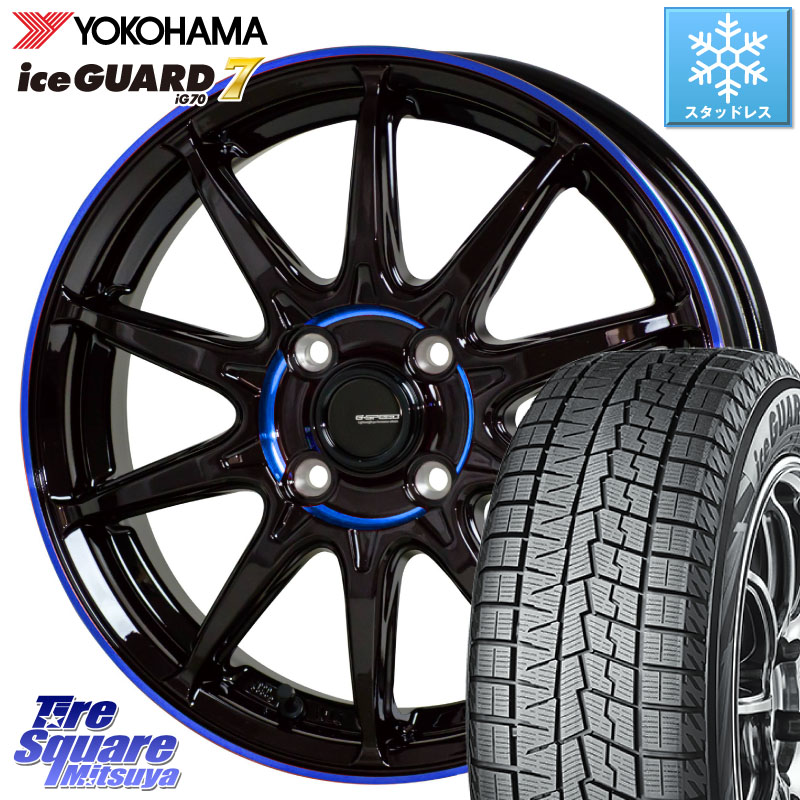 YOKOHAMA R7126 ice GUARD7 IG70 アイスガード スタッドレス ミツヤ 175/70R14HotStuff 軽量設計 G.SPEED P-05R P05R ホイール 14インチ 14X4.5J 45 4穴 100 Mx27/37/47Sソリオ・MB37SデリカD2 デリカD:2 D2｜タイヤスクエアミツヤ