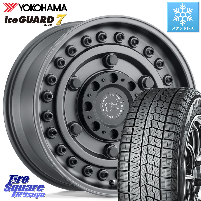 YOKOHAMA R7108 ice GUARD7 IG70 アイスガード スタッドレス ミツヤ 225/60R17 BLACK RHINO ARMORY GUNBLACK ブラックライノ アーモリー 17インチ ブラックライノ 17 X 8.0J +30 5穴 114.3 141,680円