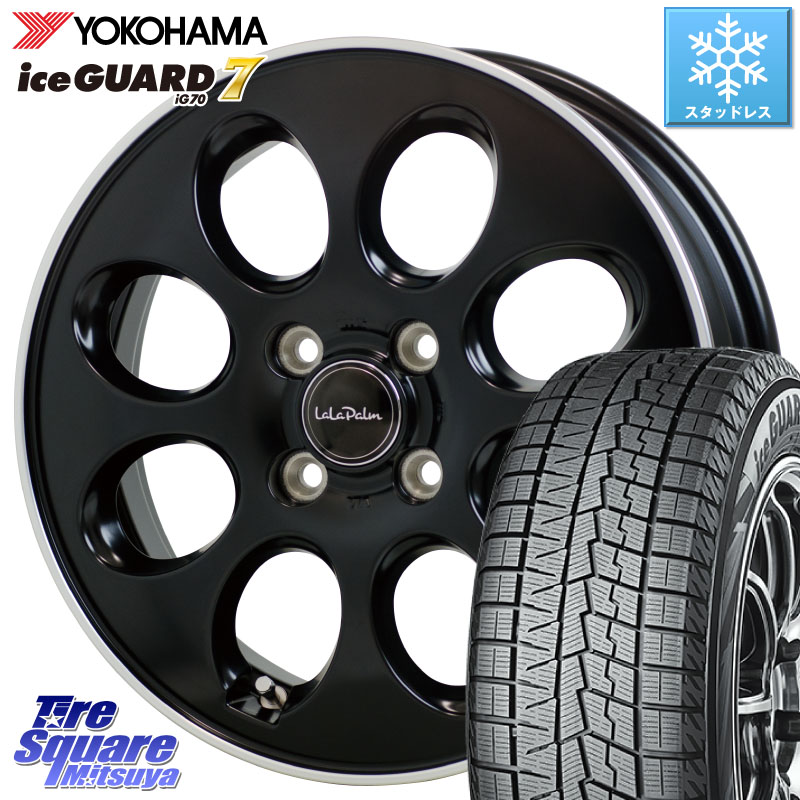 YOKOHAMA R7103 ice GUARD7 IG70 アイスガード スタッドレス ミツヤ 165/55R14 HotStuff ララパーム LaLa Palm Oval ホイール 14 X 4.5J +45 4穴 100 ハイゼット アゲトラCustom車用※軽自動車専用ホイール※