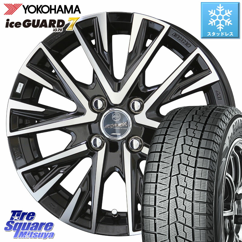 YOKOHAMA R7139 ice GUARD7 IG70 アイスガード スタッドレス ミツヤ 165/55R15KYOHO スマック レジーナ SMACK LEGINA ホイール 15X4.5J 45 4穴 100 N-BOX デリカミニ2WD タント スペーシア サクラ R1 R2 ルークス ROOX 日産 デイズ デイズルークス 日産 コペン N-ONE N|タイヤスクエアミツヤ