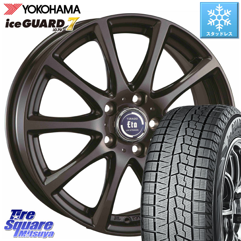 YOKOHAMA R7141 ice GUARD7 IG70 アイスガード スタッドレス ミツヤ 225/55R17 阿部商会 ティラード イータ 17 X 7.0J +48 5穴 114.3 RV系ヴェゼル MAZDA6 BN・BL系レガシィ
