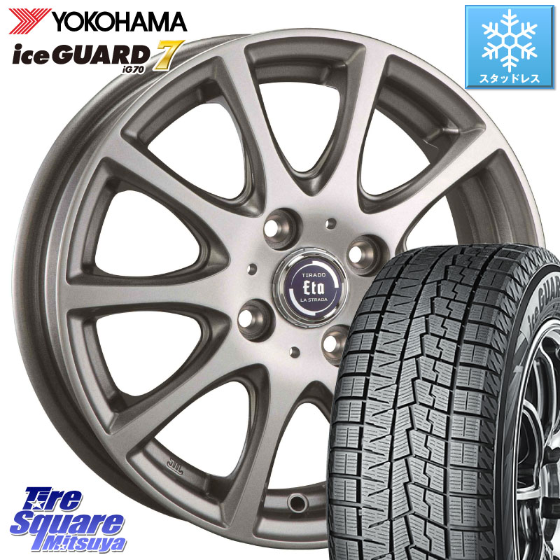 YOKOHAMA R7129 ice GUARD7 IG70 アイスガード スタッドレス ミツヤ 175/60R16阿部商会 ティラード イータ 16X6.0J 42 4穴 100 クロスビー ラクティス アクア|タイヤスクエアミツヤ