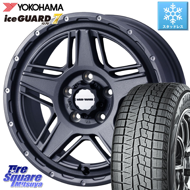 YOKOHAMA R7124 ice GUARD7 IG70 アイスガード スタッドレス ミツヤ 195/60R17WEDS 40549 マッドヴァンス07 MUD VANCE 07 17インチ 17X7.0J 40 5穴 114.3 60系プリウス｜タイヤスクエアミツヤ