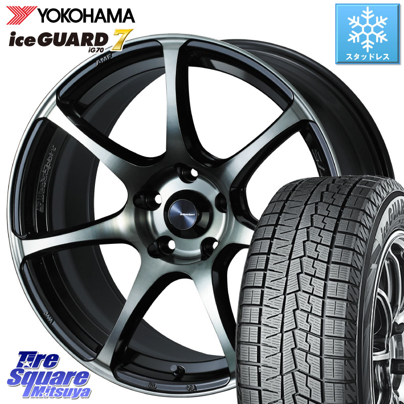 YOKOHAMA R7141 ice GUARD7 IG70 アイスガード スタッドレス ミツヤ 225/55R17 WEDS 73980 ウェッズ スポーツ SA75R SA-75R 17インチ 17 X 7.0J +48 5穴 114.3 RV系ヴェゼル MAZDA6 BN・BL系レガシィ