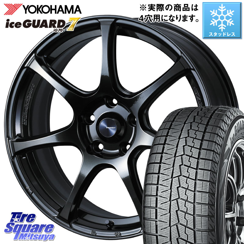 YOKOHAMA R7162 ice GUARD7 IG70 アイスガード スタッドレス ミツヤ 185/60R16WEDS WedsSport SA-75R SA75R ウェッズ スポーツ ホイール 16インチ 16X6.5J 50 4穴 100 E13ノート FITクロスター|タイヤスクエアミツヤ