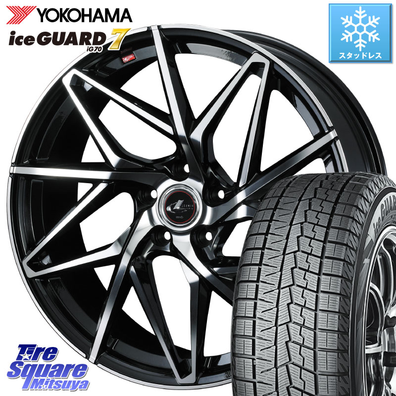 YOKOHAMA R8824 ice GUARD7 IG70 アイスガード スタッドレス ミツヤ 235/50R20WEDS 40631 レオニス LEONIS IT PBMC 20インチ 20X8.5J 35 5穴 114.3 RAV4 60系|タイヤスクエアミツヤ