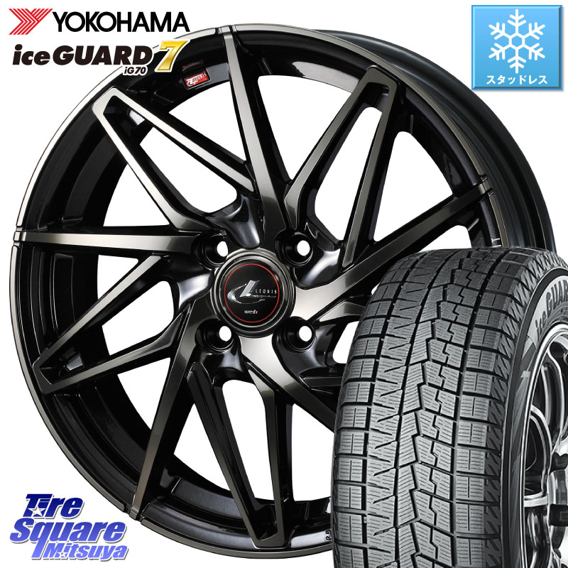 YOKOHAMA R8225 ice GUARD7 IG70 アイスガード スタッドレス ミツヤ 205/55R17WEDS 40584 レオニス LEONIS IT PBMCTI 17インチ 17X6.5J 42 4穴 100 ライズ/ロッキー(ガソリン車4穴) ロッキー ガソリン車 4穴｜タイヤスクエアミツヤ