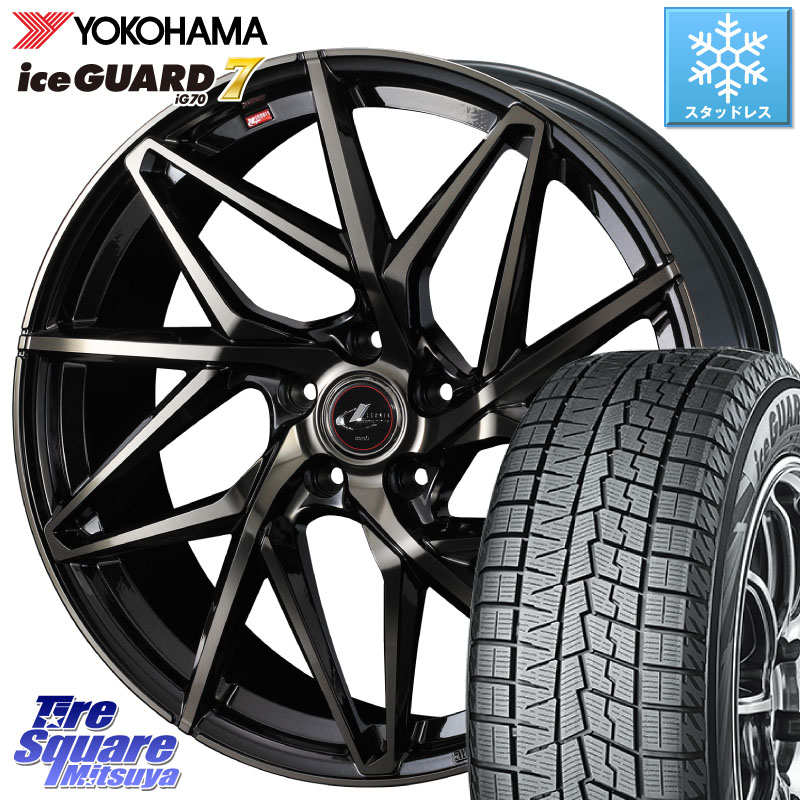 YOKOHAMA R7124 ice GUARD7 IG70 アイスガード スタッドレス ミツヤ 195/60R17 WEDS 40596 レオニス LEONIS IT PBMCTI 17インチ 17 X 7.0J +47 5穴 100 ライズ ロッキー ハイブリッド車 5穴 108,450円