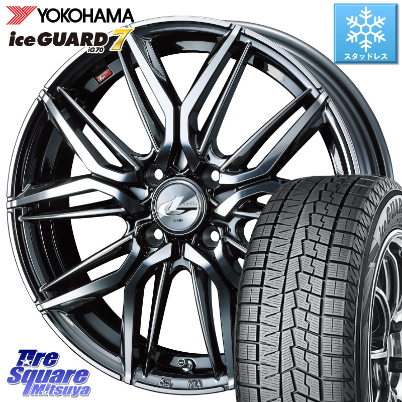 YOKOHAMA R8225 ice GUARD7 IG70 アイスガード スタッドレス ミツヤ 205/55R17 WEDS 40800 レオニス LEONIS LM BMCMC 17インチ 17 X 6.5J +42 4穴 100 ライズ ロッキー ガソリン車 4穴