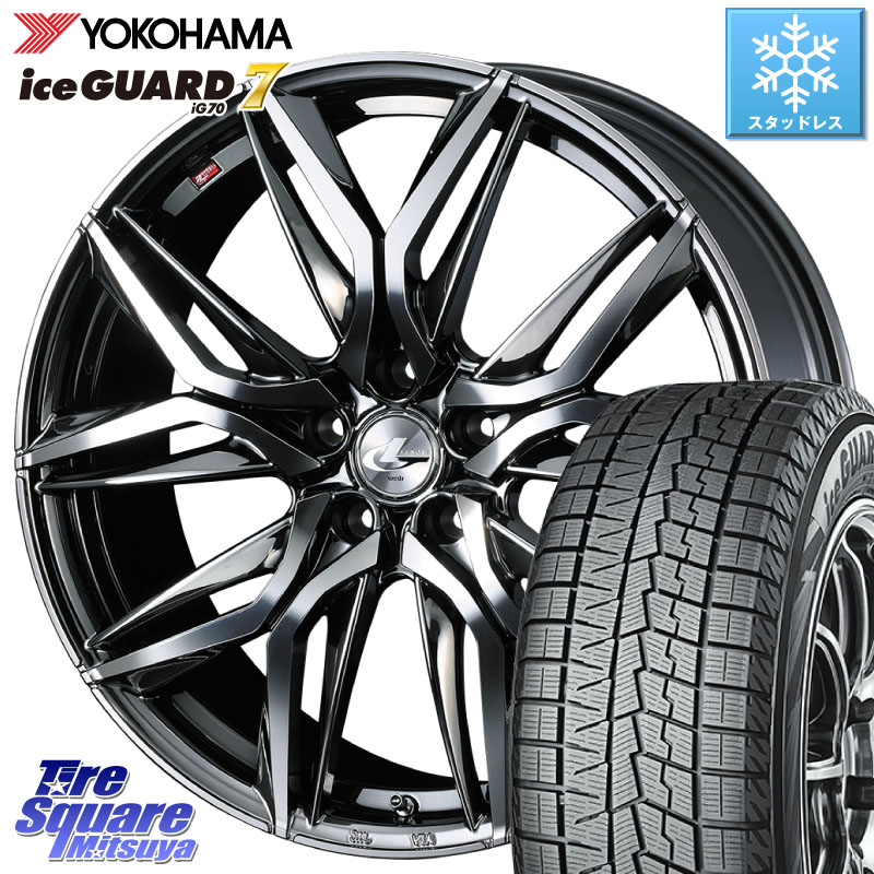 YOKOHAMA R8824 ice GUARD7 IG70 アイスガード スタッドレス ミツヤ 235/50R20WEDS 40848 レオニス LEONIS LM BMCMC 20インチ 20X8.5J 35 5穴 114.3 RAV4 60系｜タイヤスクエアミツヤ