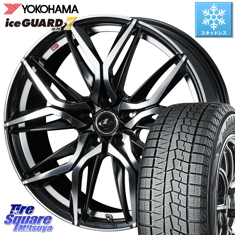 YOKOHAMA R8824 ice GUARD7 IG70 アイスガード スタッドレス ミツヤ 235/50R20WEDS 40846 レオニス LEONIS LM 20インチ 20X8.5J 35 5穴 114.3 RAV4 60系|タイヤスクエアミツヤ