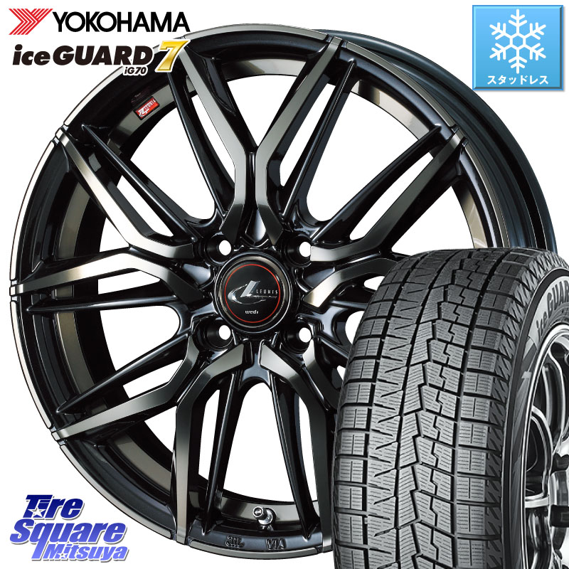 YOKOHAMA R7139 ice GUARD7 IG70 アイスガード スタッドレス ミツヤ 165/55R15WEDS 40773 レオニス LEONIS LM PBMCTI 15インチ 15X4.5J 45 4穴 100 N-BOX デリカミニ2WD タント スペーシア サクラ R1 R2 ルークス ROOX 日産 デイズ デイズルークス 日産 コペン N-ONE N｜タイヤスクエアミツヤ
