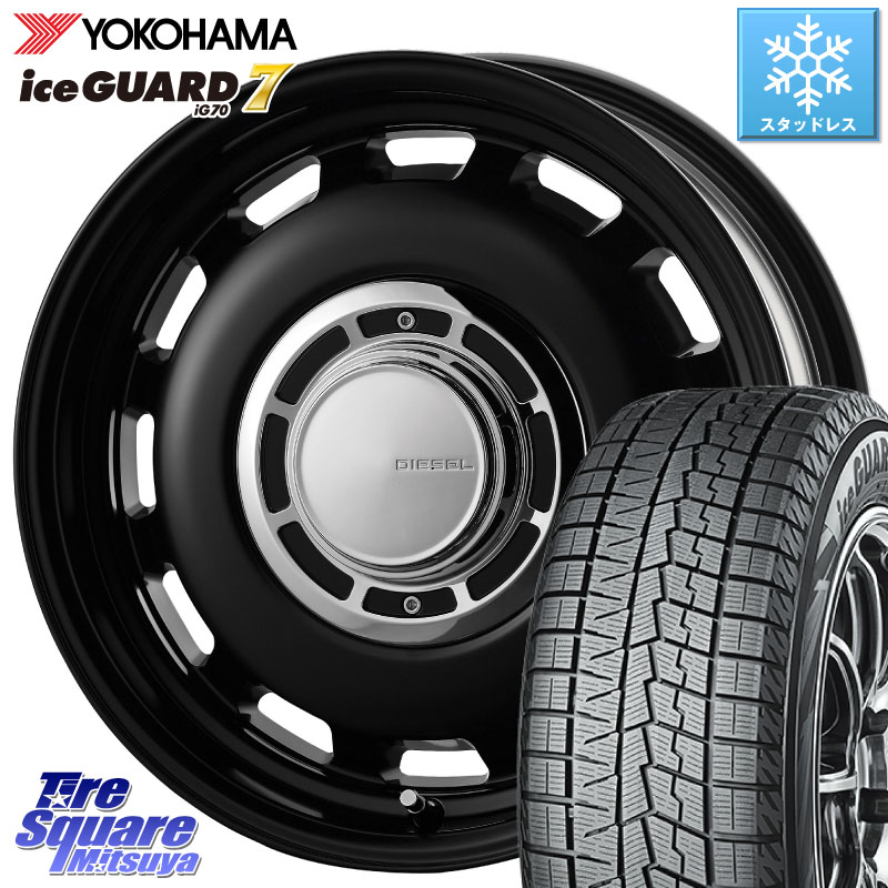 YOKOHAMA R7114 ice GUARD7 IG70 アイスガード スタッドレス ミツヤ 165/65R14コスミック クロスブラッド DIESEL 14インチ 14X5.0J 35 4穴 100 M900系タンク/ルーミー 700系パッソ ダイハツ トールM900S・M910S ジャスティ(M900/910F) ブーン BOON ルーミー パッソ|タイヤスクエアミツヤ