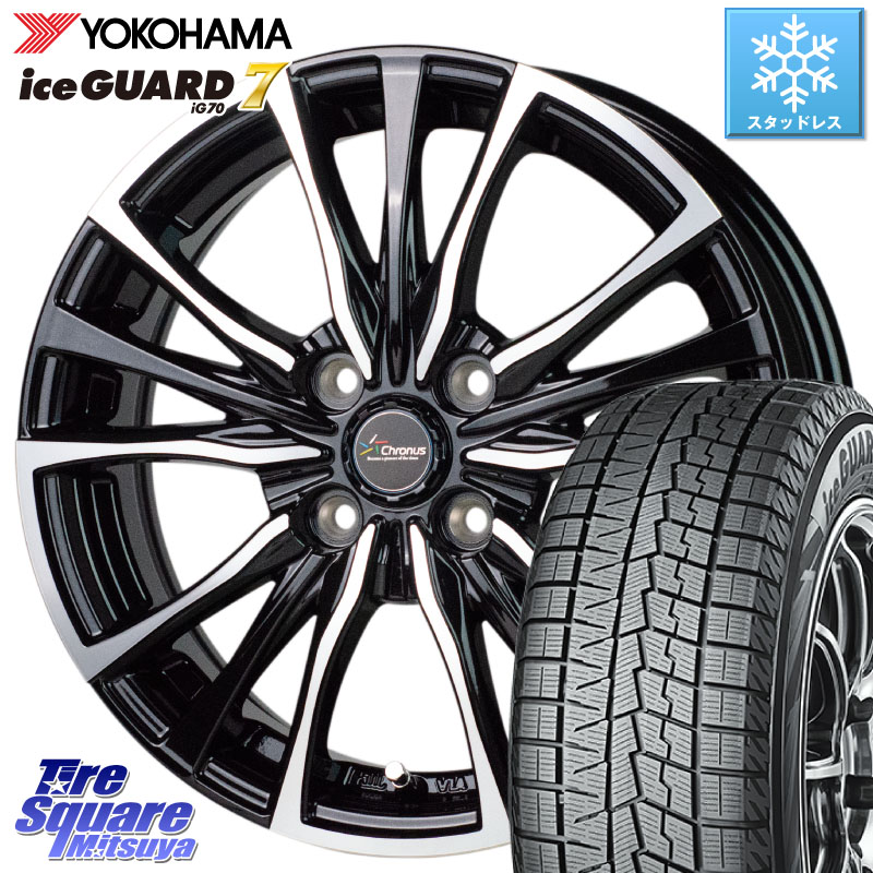 YOKOHAMA R7129 ice GUARD7 IG70 アイスガード スタッドレス ミツヤ 175/60R16HotStuff Chronus クロノス CH-110 CH110 ホイール 16インチ 16X6.0J 45 4穴 100 クロスビー ラクティス アクア イグニス|タイヤスクエアミツヤ