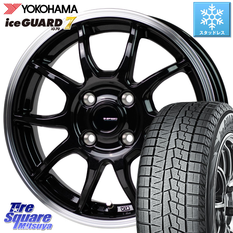 YOKOHAMA R7131 ice GUARD7 IG70 アイスガード スタッドレス ミツヤ 165/60R15 HotStuff G-SPEED P06 P-06 ホイール 15インチ ジースピード 15 X 5.5J +43 4穴 100 M900系タンク・ルーミー ミラージュ ダイハツ トールM900S・M910S スバル ジャスティM900F・M910F