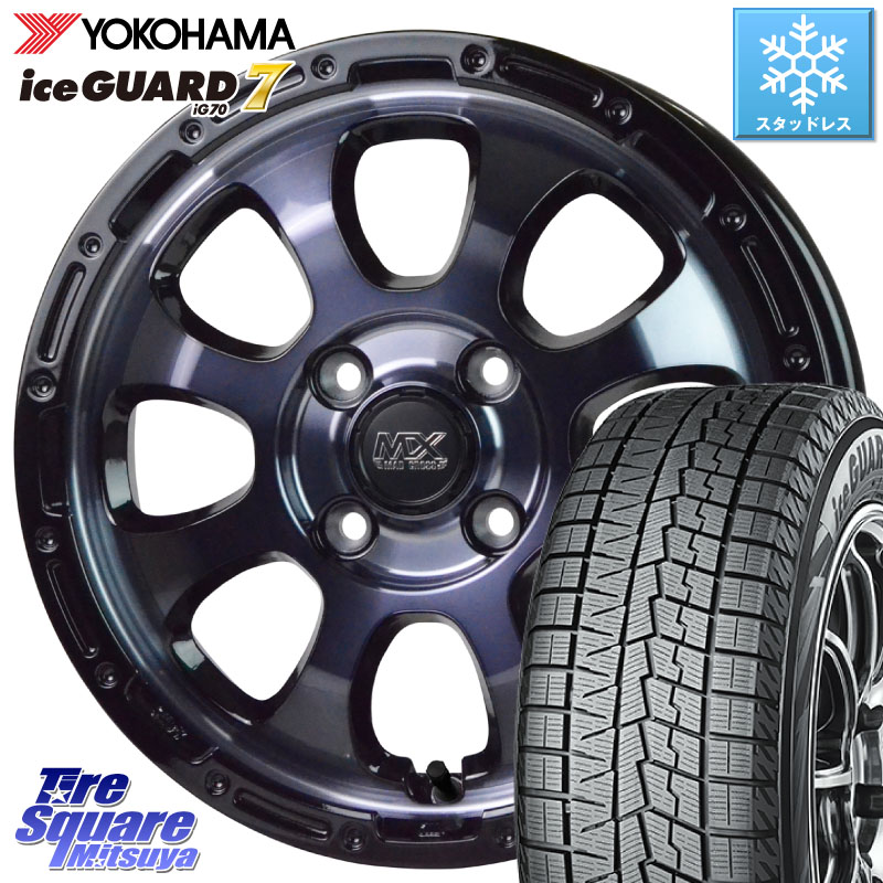 YOKOHAMA R7119 ice GUARD7 IG70 アイスガード スタッドレス ミツヤ 165/70R14HotStuff マッドクロス GRACE グレイス BKC 4H ホイール 14インチ 14X4.5J 45 4穴 100 Mx27/37/47Sソリオ・MB37SデリカD2 ハスラー MAx6S系ソリオ デリカD:2 D2 Kei ラピュタ ハスラー リフ|タイヤスクエアミツヤ