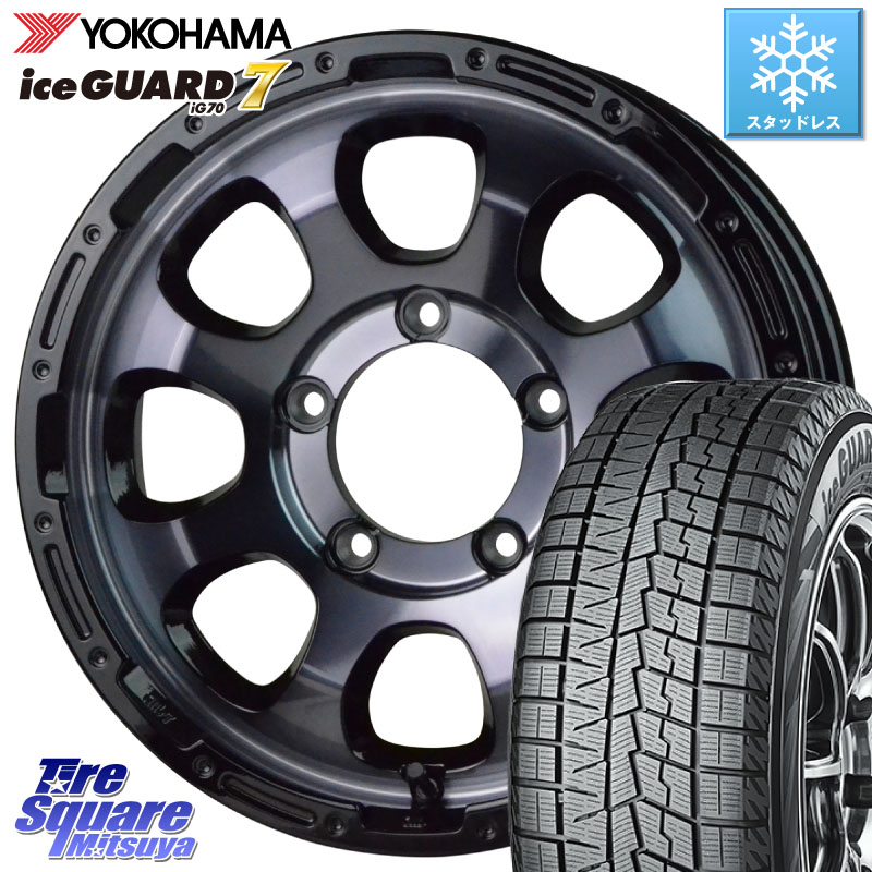 YOKOHAMA R7116 ice GUARD7 IG70 アイスガード スタッドレス ミツヤ 215/65R16 HotStuff マッドクロス GRACE グレイス BKC JIMNY ホイール 16インチ 16 X 5.5J +20 5穴 139.7 ジムニー専用(要オーバーフェンダー等)