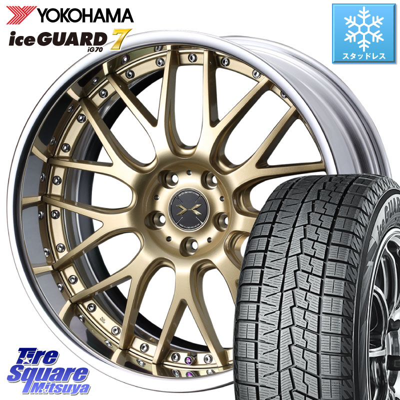 YOKOHAMA R7148 ice GUARD7 IG70 アイスガード スタッドレス ミツヤ 225/50R18 WEDS MAVERICK 709M S-LoDisk 18インチ 2ピース 18 X 8.5J +45 5穴 114.3