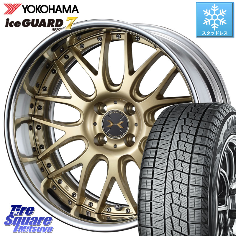 YOKOHAMA R7129 ice GUARD7 IG70 アイスガード スタッドレス ミツヤ 175/60R16 WEDS MAVERICK 709M HiDisk 16インチ 2ピース 16 X 6.0J +43 4穴 100 アクア クロスビー