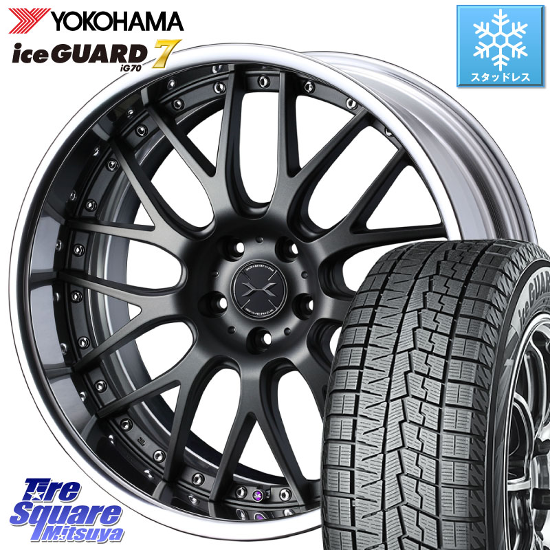 YOKOHAMA R7148 ice GUARD7 IG70 アイスガード スタッドレス ミツヤ 225/50R18 WEDS MAVERICK 709M S-LoDisk 18インチ 2ピース 18 X 8.0J +51 5穴 114.3 RV系ヴェゼル RC系オデッセイ後期