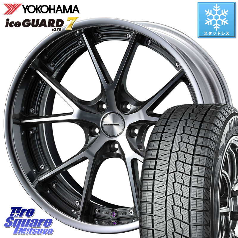 YOKOHAMA R7148 ice GUARD7 IG70 アイスガード スタッドレス ミツヤ 225/50R18 WEDS MAVERICK 905S S-LoDisk 18インチ 2ピース 18 X 7.5J +49 5穴 114.3 C-HR 50系エスティマ RV系ヴェゼル RC系オデッセイ後期 MAZDA6 BN・BL系レガシィ
