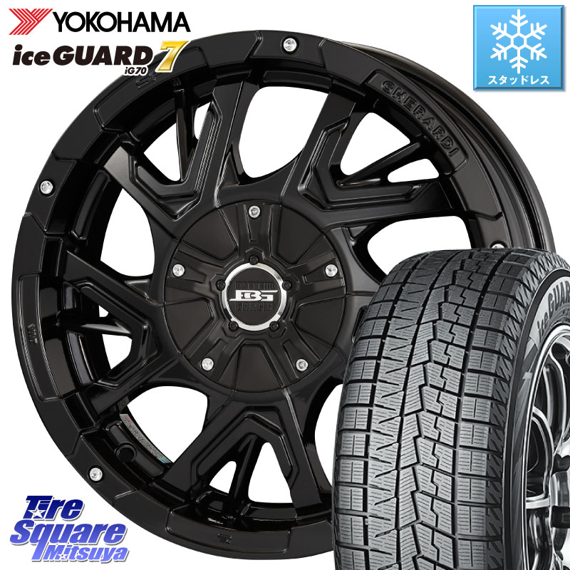 YOKOHAMA R7131 ice GUARD7 IG70 アイスガード スタッドレス ミツヤ 165/60R15 KOSEI ボトムガルシア ゲラルディ ホイール 15 X 4.5J +45 4穴 100 デリカミニ4WD キャスト[アクティバ] ハスラー ピクシスジョイ[Cグレード] ハイゼット アゲトラCustom車用※軽自動車専用