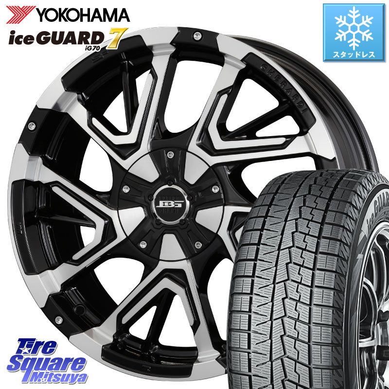 YOKOHAMA R7128 ice GUARD7 IG70 アイスガード スタッドレス ミツヤ 225/50R17KOSEI ボトムガルシア ゲラルディ ホイール 17X7.0J 42 5穴 114.3 WRX-S4(VBH) マークXジオ エアトレック RX-8 MAZDA WRX S4｜タイヤスクエアミツヤ