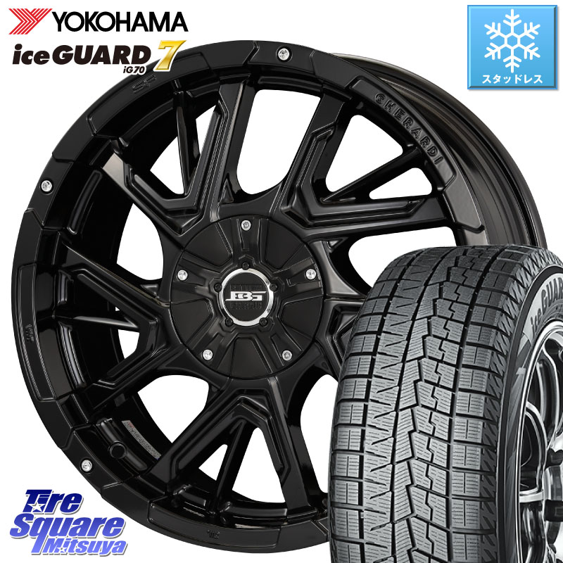 YOKOHAMA R7149 ice GUARD7 IG70 アイスガード スタッドレス ミツヤ 215/45R17KOSEI ボトムガルシア ゲラルディ ホイール 17X7.0J 42 5穴 114.3 リーフ LEAF 日産 ブレイド オーリス カローラルミオン|タイヤスクエアミツヤ