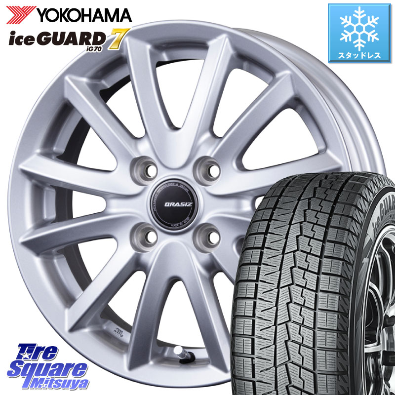YOKOHAMA R7116 ice GUARD7 IG70 アイスガード スタッドレス ミツヤ 215/65R16 KOSEI クレイシズVS6 QRA600Sホイール 16 X 6.0J +42 4穴 100