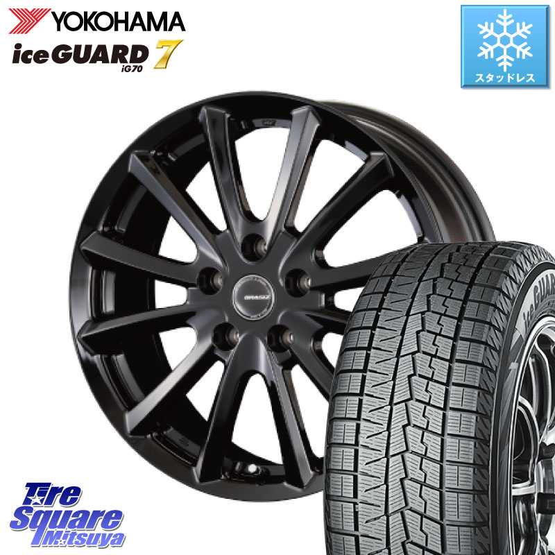 YOKOHAMA R7141 ice GUARD7 IG70 アイスガード スタッドレス ミツヤ 225/55R17 KOSEI クレイシズVS6 QRA711Bホイール 17 X 7.0J +48 5穴 114.3 RV系ヴェゼル MAZDA6 BN・BL系レガシィ