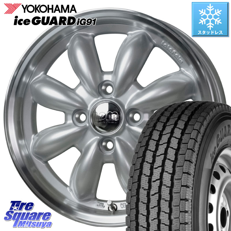 YOKOHAMA iceGUARD ig91 for VAN E4430 アイスガード 軽サイズ特価● スタッドレス ミツヤ 145/80R12 80*78 HotStuff LaLa Palm CUP2 ララパーム ホイール 12インチ 12 X 4.0J +43 4穴 100 N-VAN(JJ1/2) アトレー・ハイゼット