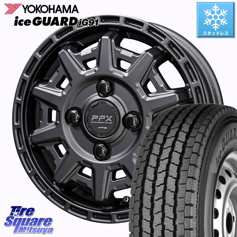 YOKOHAMA iceGUARD ig91 for VAN E4430 アイスガード 軽サイズ特価● スタッドレス ミツヤ 145/80R12 80*78 KYOHO PPX D10X ホイール 12インチ 12 X 3.5J +45 4穴 100 エブリイバン・キャリイ・スクラムバン・クリッパー(バン・トラック)
