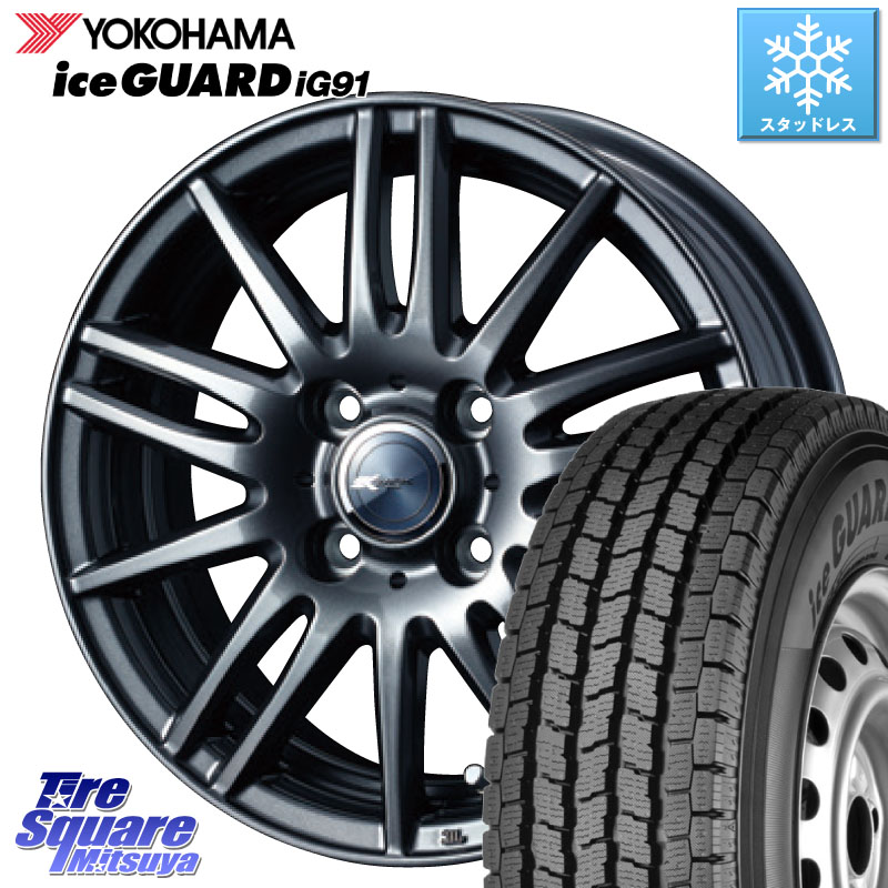 YOKOHAMA iceGUARD ig91 for VAN E4430 アイスガード 軽サイズ特価● スタッドレス ミツヤ 145/80R12 80*78 WEDS ウェッズ ZAMIK ザミック TITO 12インチ 12 X 4.0J +42 4穴 100 N-VAN(JJ1/2) アトレー・ハイゼット