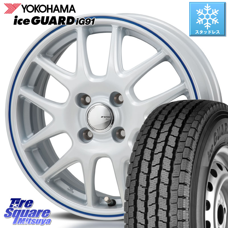 YOKOHAMA iceGUARD ig91 for VAN E4430 アイスガード 軽サイズ特価● スタッドレス ミツヤ 145/80R12 80*78 MONZA JP STYLE Jefa ジェファ 12インチ 12 X 3.5J +45 4穴 100 エブリイバン・キャリイ・スクラムバン・クリッパー(バン・トラック)