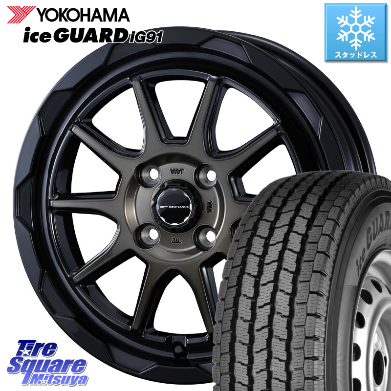YOKOHAMA iceGUARD ig91 for VAN E4430 アイスガード 軽サイズ特価● スタッドレス ミツヤ 145/80R12 80*78 WEDS マッドヴァンス 06 MUD VANCE 06 ウエッズ 12インチ 12 X 4.0J +40 4穴 100 N-VAN(JJ1/2) アトレー・ハイゼット