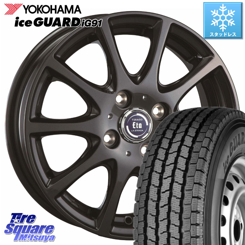 YOKOHAMA iceGUARD ig91 for VAN E4430 アイスガード 軽サイズ特価● スタッドレス ミツヤ 145/80R12 80*78 阿部商会 ティラード イータ 12 X 4.0J +42 4穴 100 N-VAN(JJ1/2) アトレー・ハイゼット