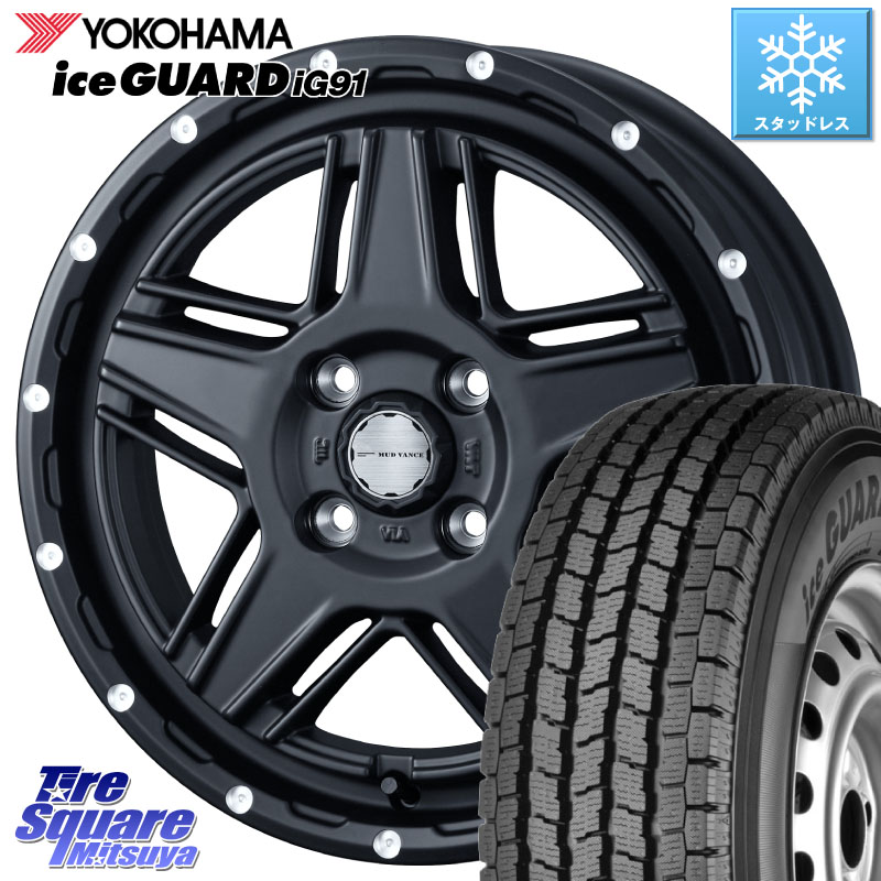 YOKOHAMA iceGUARD ig91 for VAN E4430 アイスガード 軽サイズ特価● スタッドレス ミツヤ 145/80R12 80*78 WEDS 40528 マッドヴァンス MUD VANCE 07 BK 12インチ 12 X 4.0J +40 4穴 100 N-VAN(JJ1/2) アトレー・ハイゼット
