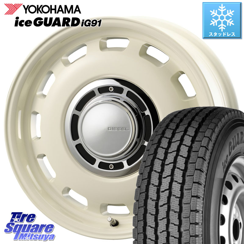 YOKOHAMA iceGUARD ig91 for VAN E4430 アイスガード 軽サイズ特価● スタッドレス ミツヤ 145/80R12 80*78 コスミック クロスブラッド DIESEL ホワイト 12インチ 12 X 4.0J +43 4穴 100 N-VAN(JJ1/2) アトレー・ハイゼット