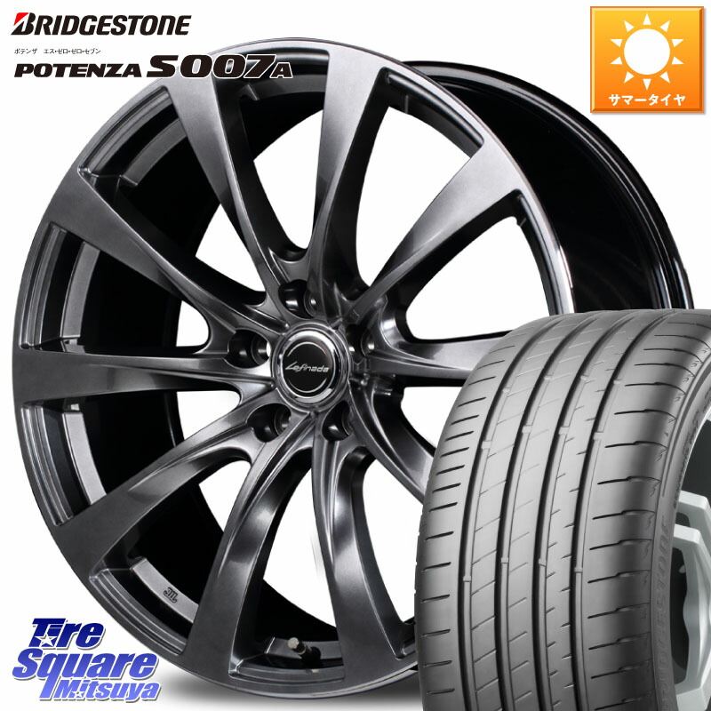 MANARAY MOTION2 平座仕様(トヨタ・レクサス専用)MID Lefinada ホイール 19 X 8.0J +45 5穴 114.3 ブリヂストン POTENZA S007A 在庫● 2025~2026年製【正規品】ポテンザ サマータイヤ 245/45R19 158,470円