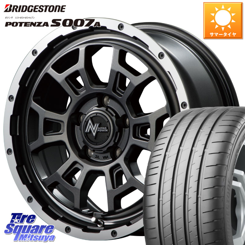 MANARAY MID ナイトロパワー スラッグ H6 SLUG 16インチ 16 X 7.0J +40 5穴 114.3 ブリヂストン POTENZA ポテンザ S007A 【正規品】 サマータイヤ 205/50R16