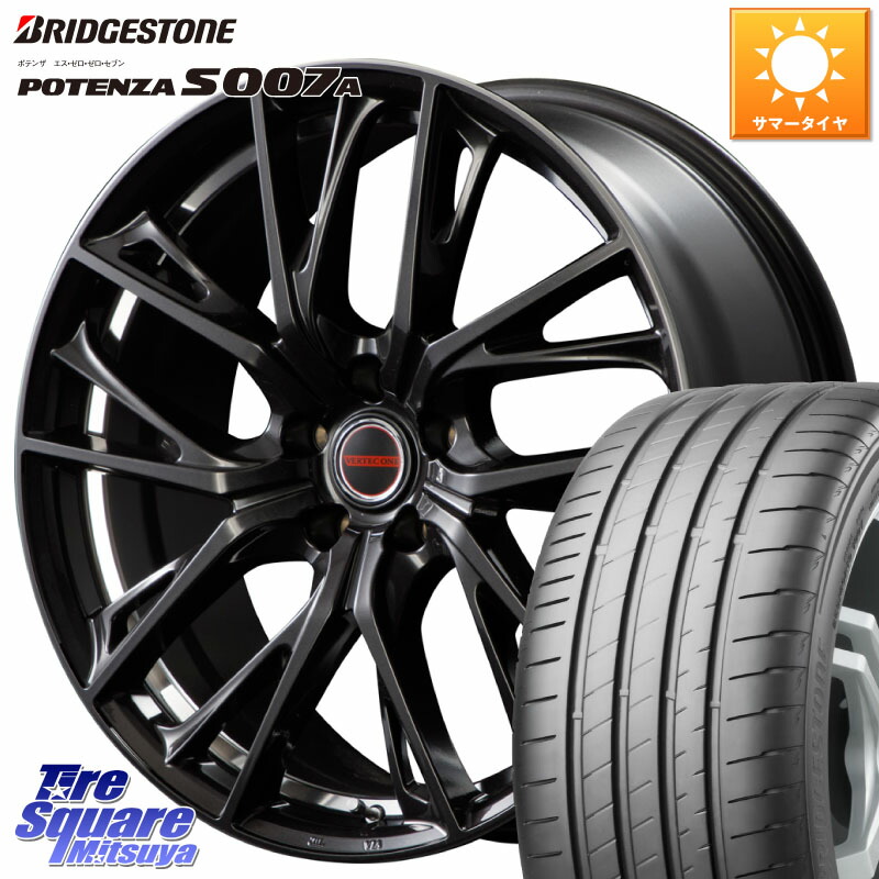 MANARAY MID VERTEC ONE GLAIVE 18インチ 18 X 7.0J +48 5穴 114.3 ブリヂストン POTENZA ポテンザ S007A 【正規品】 サマータイヤ 215/45R18 90系ノア ヴォクシー P15キックス C27セレナ リーフ MAZDA3