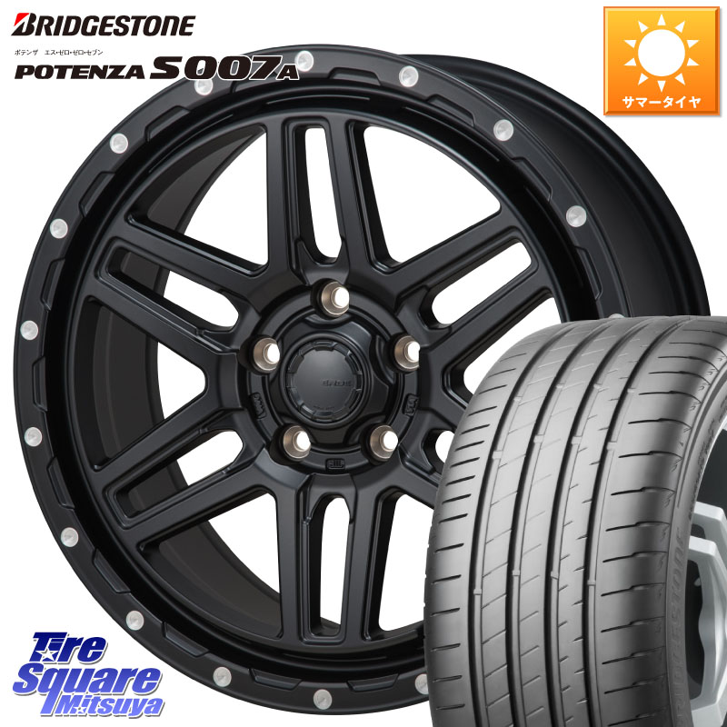 MONZA HI-BLOCK ERDE モンツァ ハイブロック エルデ 16インチ 16 X 7.0J +35 5穴 114.3 ブリヂストン POTENZA S007A 在庫● 2025~2026年製【正規品】ポテンザ サマータイヤ 205/55R16 GRヤリスRSノーマルキャリパー