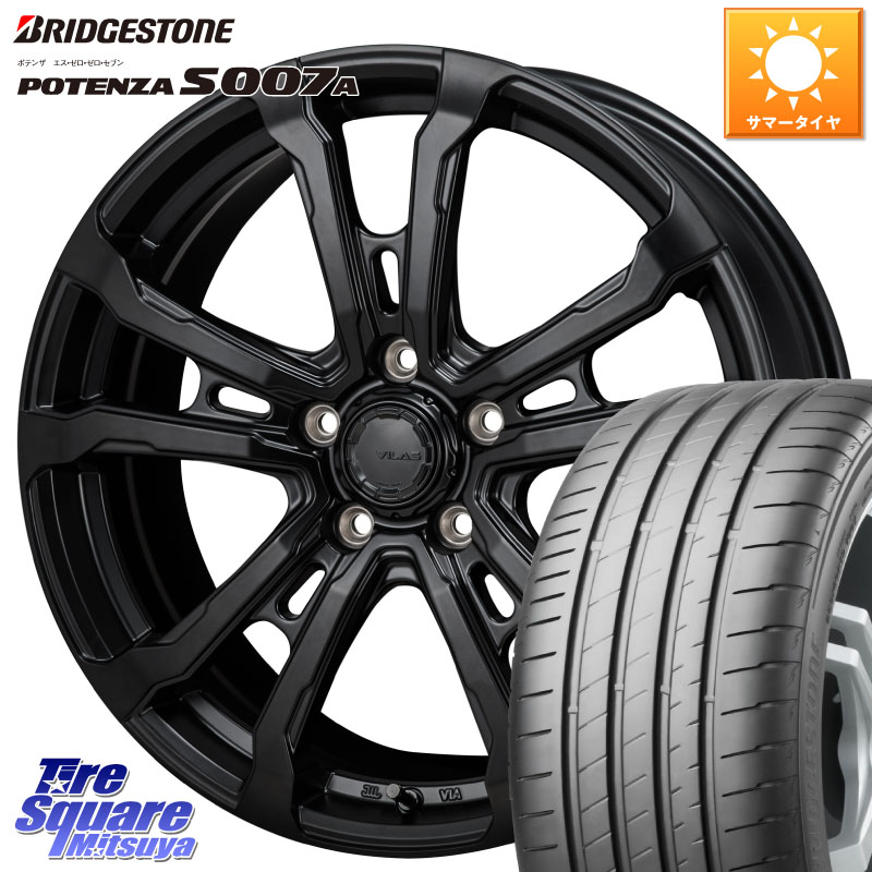 MONZA HI-BLOCK VILAS 17インチ 17 X 7.0J +48 5穴 114.3 ブリヂストン POTENZA ポテンザ S007A 【正規品】 サマータイヤ 215/45R17