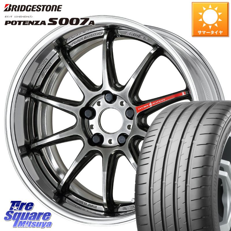WORK EMOTION ZR10 L Disk GTK 19インチ 2ピース 19 X 8.5J +45 5穴 114.3 ブリヂストン POTENZA ポテンザ S007A 【正規品】 サマータイヤ 245/40R19 10系カローラクロス