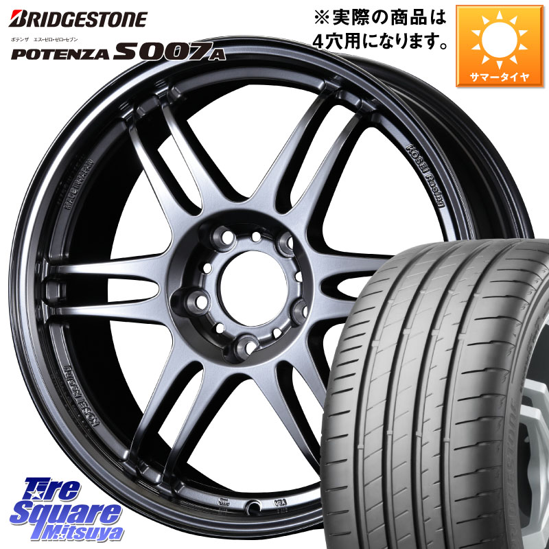 KOSEI 軽量 K-1 Racing.REV K1 レーシング ドット レヴ 17 X 7.0J +45 4穴 100 ブリヂストン POTENZA ポテンザ S007A 【正規品】 サマータイヤ 205/50R17 E13オーラ