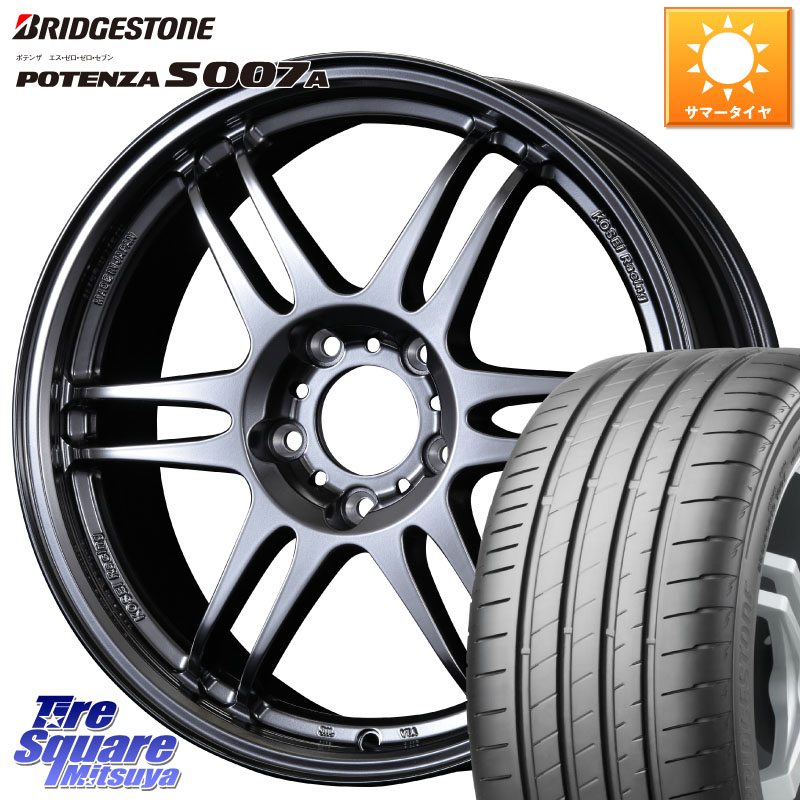 KOSEI 軽量 K-1 Racing.REV K1 レーシング ドット レヴ 17 X 7.0J +42 5穴 114.3 ブリヂストン POTENZA ポテンザ S007A 【正規品】 サマータイヤ 225/55R17 MAZDA6 10系アルファード