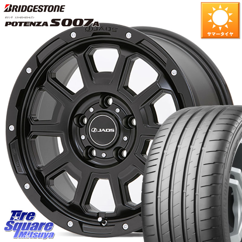ブリヂストン POTENZA ポテンザ S007A 【正規品】 サマータイヤ 205/45R17JAOS JAOS ADAMAS BL5 ジャオス アダマス ビーエルファイブ 17インチ 17X7.5J 40 5穴 114.3｜タイヤスクエアミツヤ